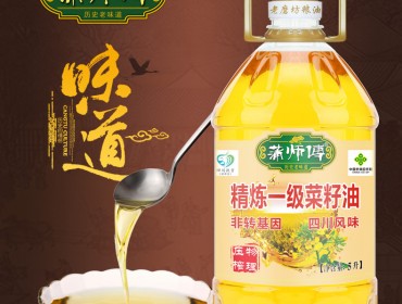 蒲师傅精炼一级菜籽油