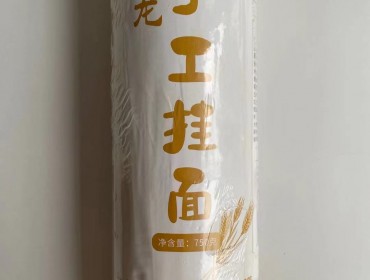 骑龙手工挂面-普通面750g*袋